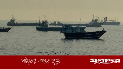 হরমুজ প্রণালিতে আরও ২ ইরানি ড্রোন ভূপাতিত করল যুক্তরাষ্ট্র