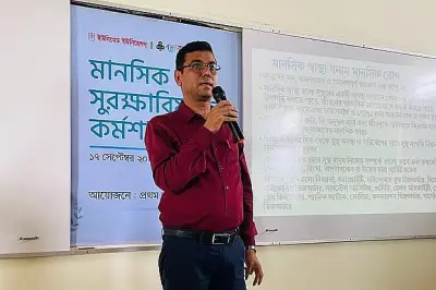 অমনোযোগী সন্তান: অভিভাবকের করণীয় নিয়ে পরামর্শ দিলেন ডা. জোবায়ের মিয়া