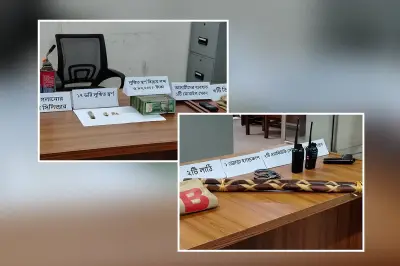 ওয়ারীতে স্বর্ণ লুণ্ঠন: গ্রেপ্তার ৯, উদ্ধার ১৭ ভরি সোনা