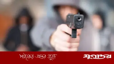 মতিঝিলে দিনদুপুরে ব্যবসায়ীকে গুলি করে ১৭ লাখ টাকা ছিনতাই