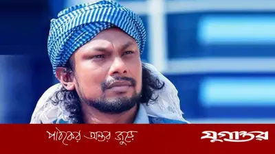 ভক্তদের জন্য দুঃসংবাদ, গানে ফিরছেন না রিংকু