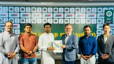 আইসিএপিপির সাথে এনসিপির বৈঠকে সংখ্যালঘু জমি দখল ও নিরাপত্তা দাবি