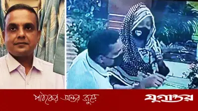হোটেলে নারী নিয়ে ফুর্তি করতে গিয়ে সাবেক মেম্বারের মৃত্যু