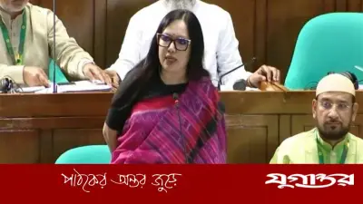 গ্রামে ১০-১২ ঘণ্টা বিদ্যুৎ নেই, সংসদে জানালেন রুমিন ফারহানা