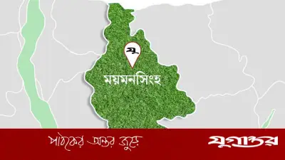 ময়মনসিংহ ডিসি অফিসে বিএনপি নেতাদের হাতাহাতি, কর্মচারী আহত