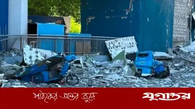 ফিলিপাইনে ৭.৮ মাত্রার ভূমিকম্প, সুনামি সতর্কতা জারি