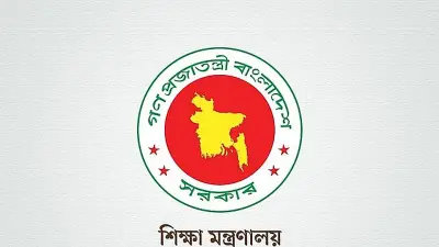শিক্ষা ক্যাডারের ৯ কর্মকর্তা চাকরি ছেড়ে প্রশাসনসহ অন্যান্য ক্যাডারে যোগদান