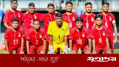 অপরাজিত থেকেও ফাইনাল মিস, মালদ্বীপ থেকে খালি হাতে ফিরছে বাংলাদেশ