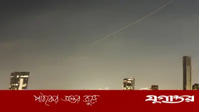 ইসরাইলে ফের মিসাইল হামলা ইরানের, সাইরেন বেজে উঠল বিভিন্ন এলাকায়