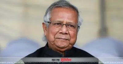 হামের প্রাদুর্ভাব: ড. ইউনূসসহ ৫ জনের বিরুদ্ধে মামলার আবেদন