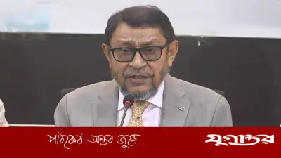 আদ-দ্বীনের ঘটনায় জনস্বার্থে পিছপা হবে না সরকার: স্বাস্থ্যমন্ত্রী