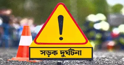 ব্রাহ্মণবাড়িয়ায় সরাইলে যাত্রীবাহী বাস খাদে পড়ে নিহত ২