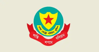 ট্রাফিক পুলিশকে মারধর ও মোবাইল ভাঙার ঘটনায় তিনজন সাজাপ্রাপ্ত
