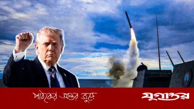 ইরান-ইসরাইলকে হামলা বন্ধের আহ্বান ট্রাম্পের