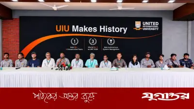 ইউআইইউ মার্স রোভার দলের বিশ্বমঞ্চে তৃতীয় স্থান অর্জন