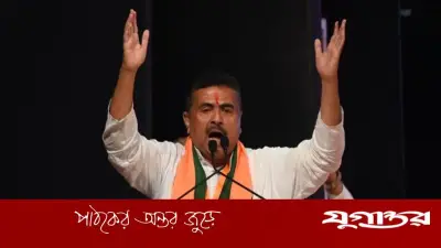 ৪৮০০ জনকে বাংলাদেশে পাঠানোর দাবি শুভেন্দুর