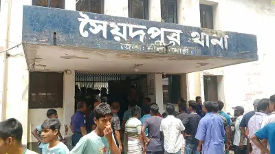 মামলা না নেওয়ার অভিযোগে লাশ নিয়ে থানা ঘেরাও, অবরোধ