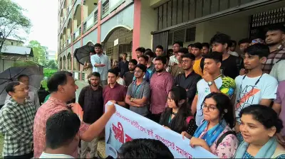 সুবিপ্রবিতে স্থায়ী ক্যাম্পাসের দাবিতে শিক্ষার্থীদের বিক্ষোভ