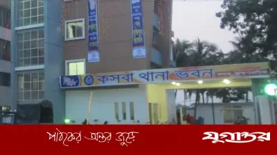 কসবায় কবর খুঁড়তে গিয়ে বিদ্যুৎস্পৃষ্টে দুইজনের মৃত্যু