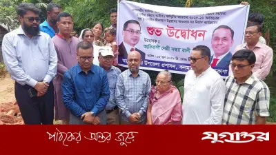 ডেপুটি স্পিকারের সহায়তায় ৯ উপজাতি পরিবার পাচ্ছে প্রধানমন্ত্রীর কার্যালয়ের ঘর