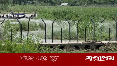মেঘালয়ে সীমান্ত বেড়া নির্মাণে বাধা, গ্রামবাসীর বিক্ষোভ