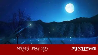 অযথা রাত জাগা থেকে বিরত থাকার নবীজির নির্দেশনা