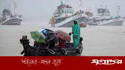 পায়রাবন্দরে তিন, নদীবন্দরে এক নম্বর সতর্ক সংকেত