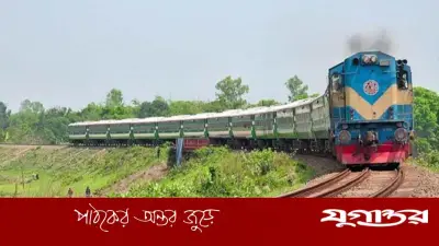 কসবায় রেললাইনে বসে থাকা বৃদ্ধ ট্রেনে কাটা পড়ে নিহত
