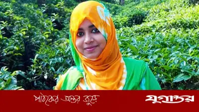 তনু হত্যা মামলায় সাবেক দুই সেনাসদস্যের বিরুদ্ধে ইন্টারপোলে রেড নোটিশ জারির নির্দেশ