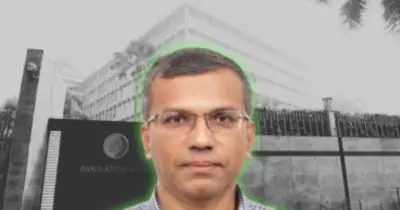 পাচার হওয়া অর্থ ফেরাতে অগ্রগতি, যুক্তরাজ্যে ২৫ মিলিয়ন ডলার জব্দ