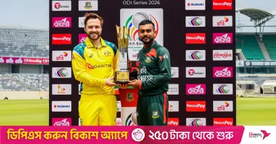 টিভিতে আজকের খেলা: ৯ জুন ২০২৬