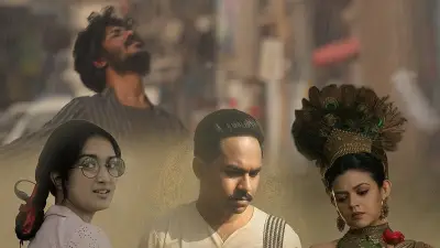 বনলতা সেন: কবিতার পর্দায় রূপান্তরের সাহসী প্রয়াস