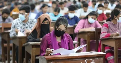 কৃষিগুচ্ছ ভর্তি: মেধাক্রম অনুযায়ী ফল প্রকাশ, দেখুন তালিকা