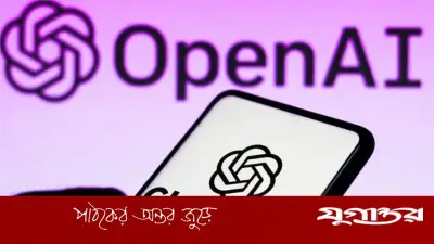 চ্যাটজিপিটিকে ‘সুপার অ্যাপ’ বানাতে নতুন সংস্করণ আনছে ওপেনএআই