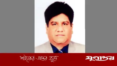 শিল্প মন্ত্রণালয়ের নতুন সচিব আব্দুন নাসের খান