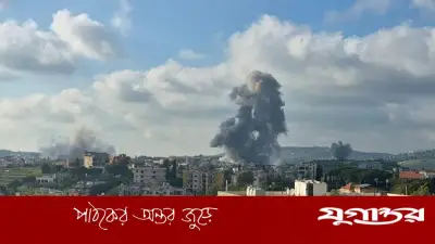 দক্ষিণ লেবাননের টাইর শহর ছাড়ার নির্দেশ ইসরাইলের
