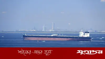 হরমুজে সেনা মোতায়েনে জাপানের ৩ শর্ত