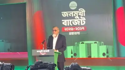 জামায়াতের ছায়া বাজেট প্রস্তাব ৮ লাখ ৩৯ হাজার কোটি টাকা