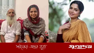 নিখোঁজের কয়েক ঘণ্টা পর নানাকে ফিরে পেলেন অভিনেত্রী হিমি