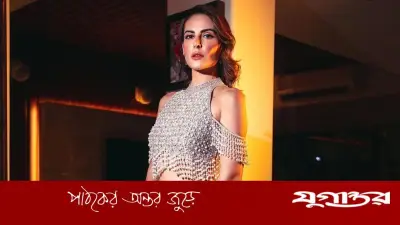 ট্রমা কাটানো মানে দেশ ভোলা নয়: মান্দানা কারিমি