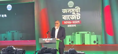 জামায়াতের বিকল্প বাজেটে জনপ্রশাসন ও শিক্ষায় জোর