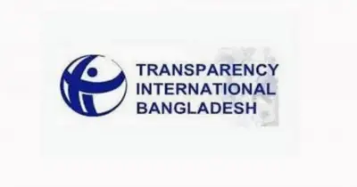 টিআইবির প্রতিবেদনের পদ্ধতি সঠিক, দাবি সংস্থাটির