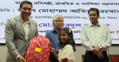 প্রাথমিকে শিক্ষার্থীদের প্রতিভা বিকাশে টেলিভিশন অনুষ্ঠানের পরিকল্পনা
