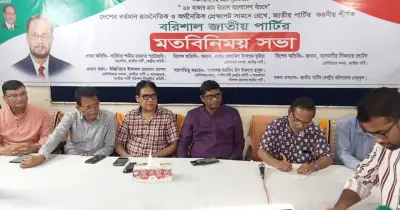 প্রথম বছরেই অনিয়মের নির্বাচন করলে সরকার পাঁচ বছর টিকবে না: জাপা মহাসচিব