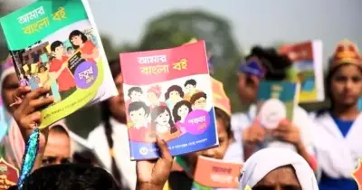 ২০২৮ সাল থেকে প্রাথমিক ও মাধ্যমিকে নতুন শিক্ষাক্রমে চার বিষয় যুক্ত
