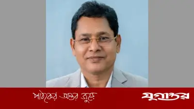 জাতীয় বিশ্ববিদ্যালয়ের নতুন উপ-উপাচার্য ড. মোহাম্মদ আলী জিন্নাহ