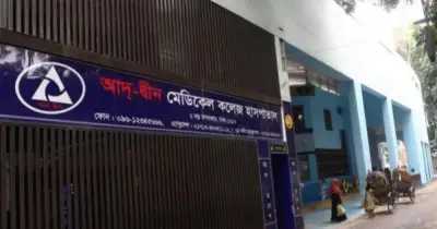 ছয় নবজাতকের মৃত্যু: লাইসেন্স বাতিলের পরও হাসপাতালের কার্যক্রম চালিয়ে যাওয়ার আবেদন