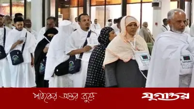 হজ শেষে দেশে ফিরেছেন ৫২ হাজারের বেশি বাংলাদেশি