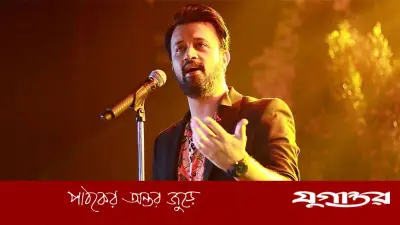 ঢাকায় আসছেন আতিফ আসলাম, স্থগিত কনসার্ট হচ্ছে ২৪ জুলাই
