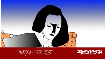 প্রবাসীর স্ত্রীকে ধর্ষণচেষ্টা, অস্ত্রসহ যুবলীগ নেতা আটক